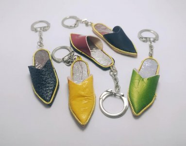 حامل مفاتيح