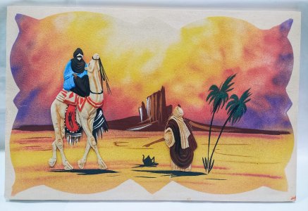 لوحة رملية (60*40سم)