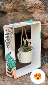 إطار خشبي للزينة